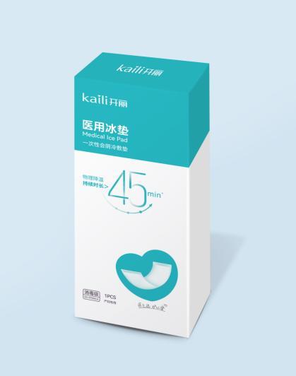 一次性会阴冷敷垫